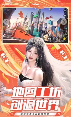 �۷弫��-26S1����(����������Ϸ)0.28.8v0.28.8 ��׿���ͼ