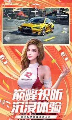 �۷弫��-26S1����(����������Ϸ)0.28.8v0.28.8 ��׿���ͼ