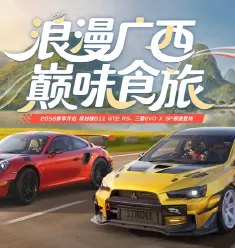 �۷弫��-26S1����(����������Ϸ)0.28.8v0.28.8 ��׿���ͼ