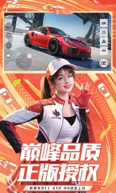 �۷弫��-26S1����(����������Ϸ)0.28.8v0.28.8 ��׿���ͼ