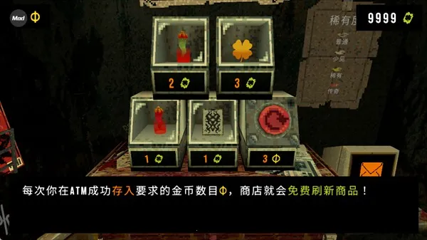 ��Ҷ��������Ԩ������v1.4 ��Ѱ��ͼ