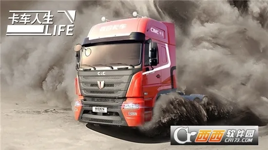 ���������������������v1.8.4 �ٷ������ͼ