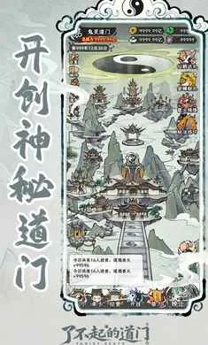 �˲���ĵ������ò˵��������°汾v1.0.0 ��׿���ͼ