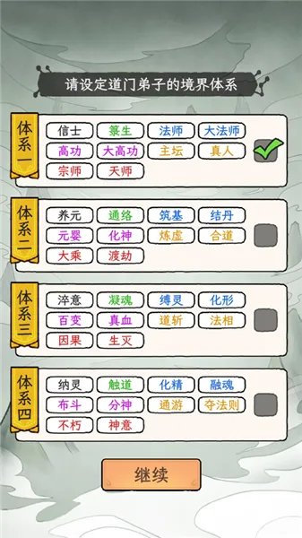 �˲���ĵ������ò˵��������°汾