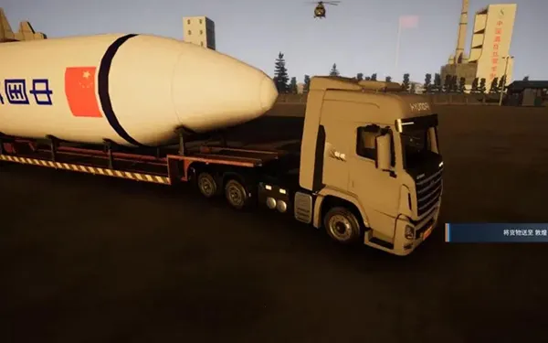 ��������MOD���ײ˵�v1.8.4 ��Ѱ��ͼ