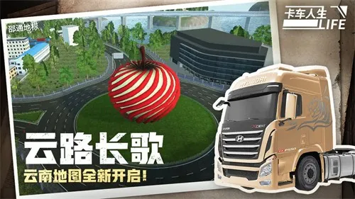 ��������MOD���ײ˵�v1.8.4 ��Ѱ��ͼ