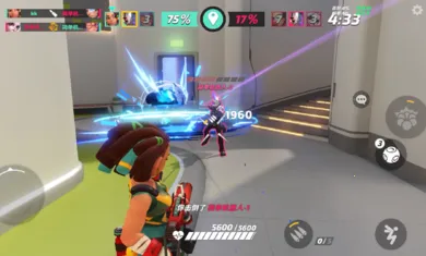 �����մ���ʷ�v1.42.2337370 ��׿���ͼ