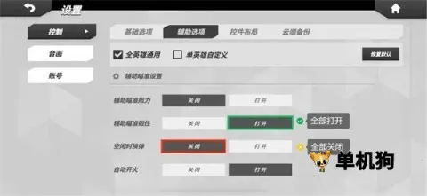 �����մ���ʷ�