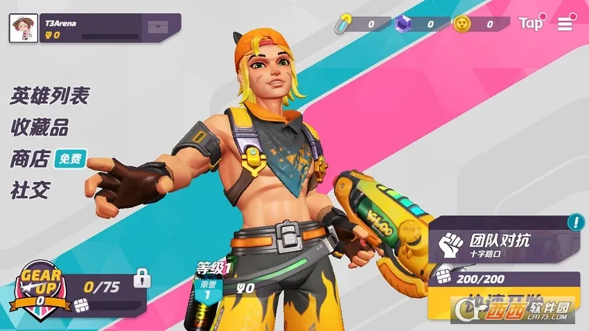 �����մ���ʷ�v1.42.2337370 ��׿���ͼ