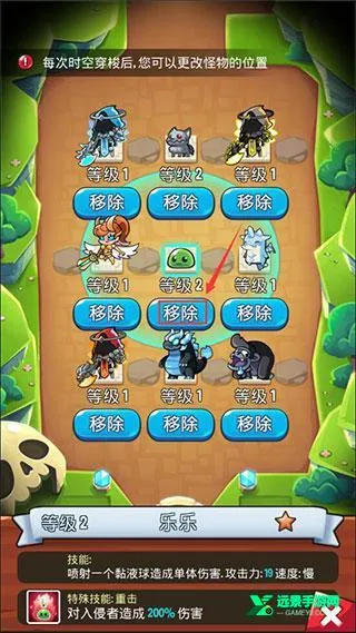 �������ҵ��ƽ��