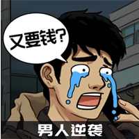 ������Ϯ֮���ƽ��v1.0.1 ��Ѱ�