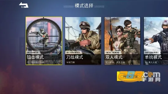 ǹս��ҫ��Ӣ���ò˵��ƽ��