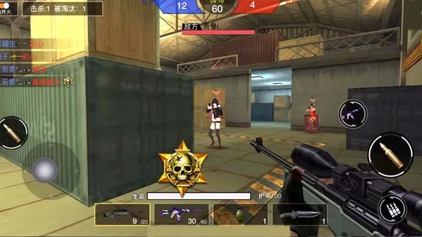 ǹս��ҫ��Ӣ���ò˵��ƽ��v1.0 ��׿���ͼ