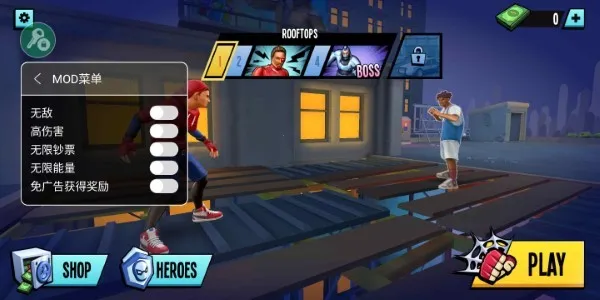 ֩��Ӣ��2���ײ˵�����v2.7.0 ��Ѱ��ͼ