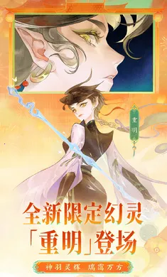 ָ��ɽ��-��ȫͼ��2026���°汾v95.331 �ֻ����ͼ