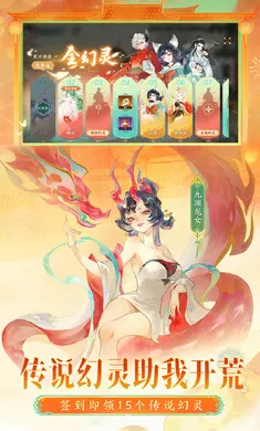 ָ��ɽ��-��ȫͼ��2026���°汾v95.331 �ֻ����ͼ