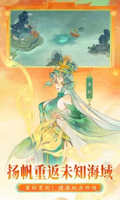 ָ��ɽ��-��ȫͼ��2026���°汾v95.331 �ֻ����ͼ