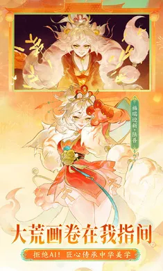 ָ��ɽ��-��ȫͼ��2026���°汾v95.331 �ֻ����ͼ