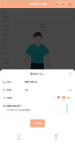 Hikaku Sitatter2026���ذ�װ