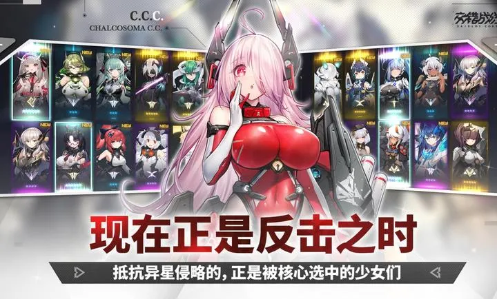 ����ս��-精�����(����ս����Ϸ)v2.9.0 �ֻ����ͼ