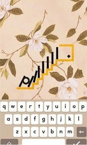 supertype超级字符(益智解谜游戏) supertype超级字符(益智解谜游戏)