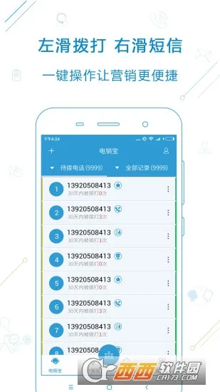 ������(�����칫����)