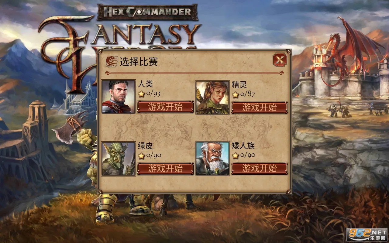 ����ָ�ӹ��λ�Ӣ������v5.2.4 ��׿���ͼ