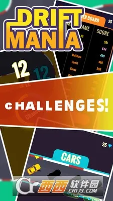 ����Ư��(����Ư����Ϸ)v1.056 ��׿���ͼ