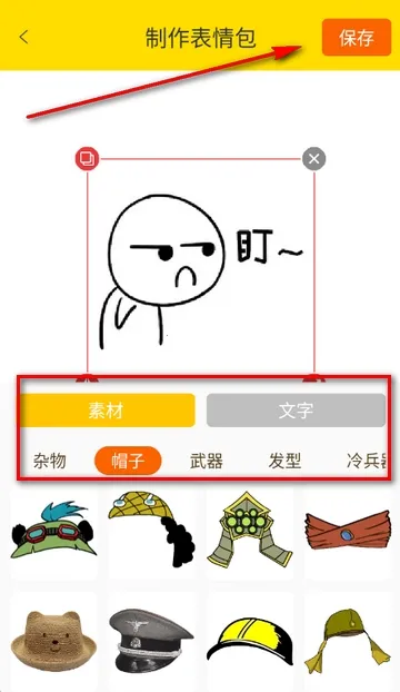 DIY���������2026���ذ�װ