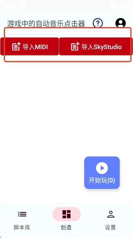 ������(���ֲ�������)