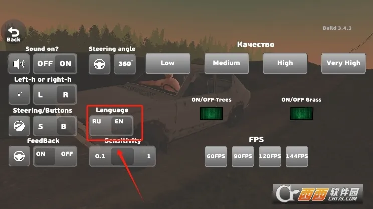 �ҵ��ļ����������ƽ��v2.9.5 �ֻ����ͼ