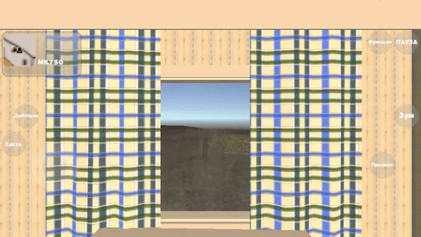 �ҵ��ļ����������ƽ��v2.9.5 �ֻ����ͼ