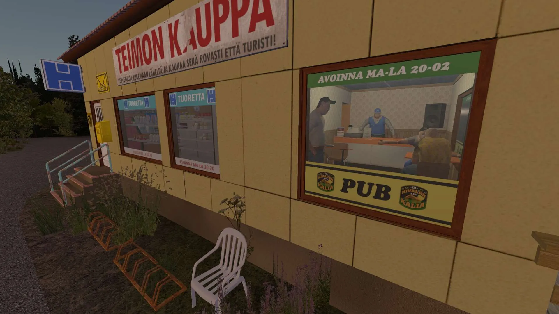 �ҵ��ļ����������ƽ��v2.9.5 �ֻ����ͼ