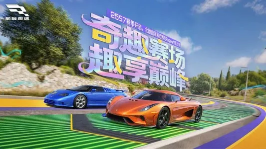 �۷弫��2026�ٷ�����v0.28.0 ��Ѱ��ͼ