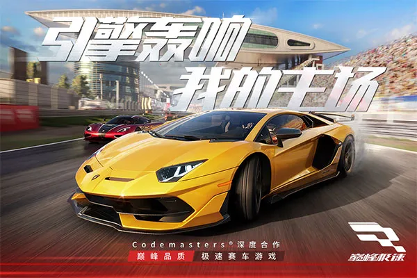 �۷弫��2026�ٷ�����v0.28.0 ��Ѱ��ͼ