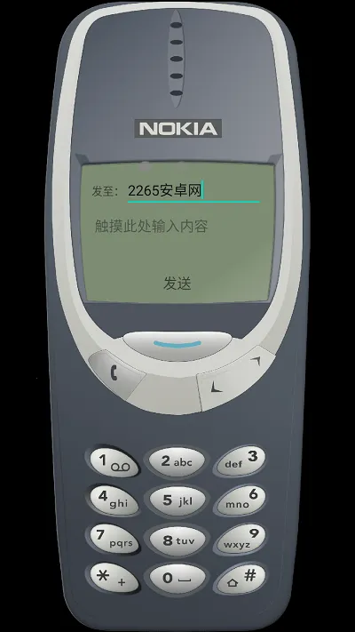 �λ�ŵ����(ŵ���Ǹ�������)v1.10.1 �ֻ����ͼ