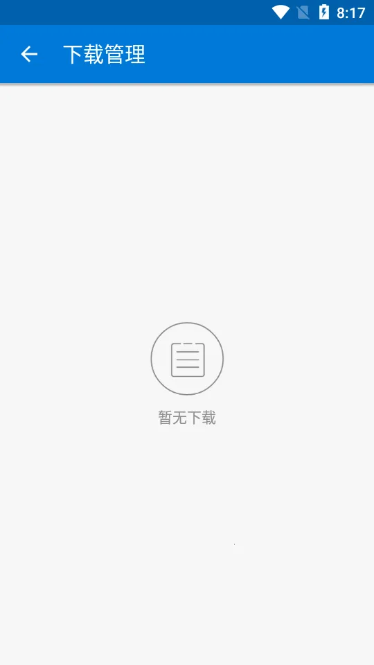 ����������2026�ٷ����°汾v1.2.0 ��Ѱ��ͼ