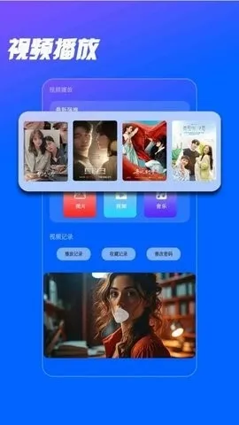 ����������2026�ٷ����°汾v1.2.0 ��Ѱ��ͼ