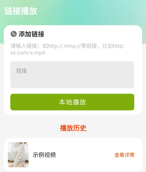 ����������2026�ٷ����°汾