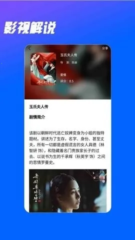 ����������2026�ٷ����°汾v1.2.0 ��Ѱ��ͼ