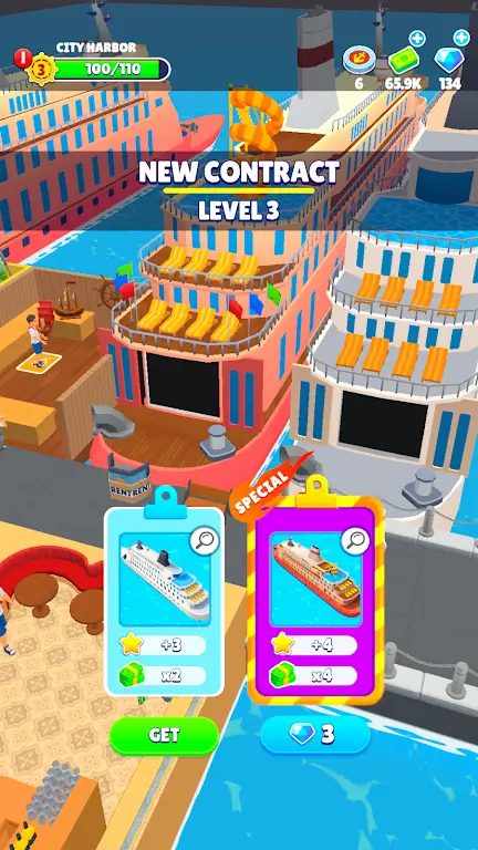 ����������þ�Ӫ��׿���ֻ���v0.0.2 ��׿���ͼ