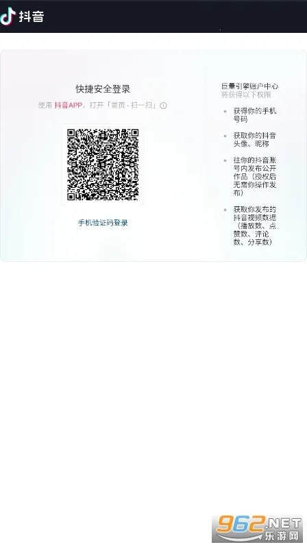 ������ͼ(����Ƶ�ƹ�����)v3.95.10 �ֻ����ͼ