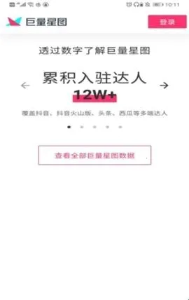 ������ͼ(����Ƶ�ƹ�����)