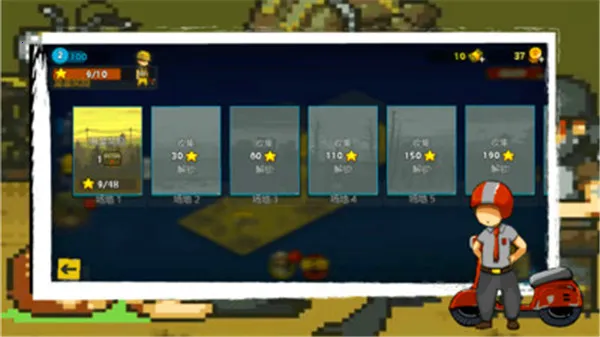 ȫ��ʬ��ս�ƽ�����ò˵�v4.3.4 ��Ѱ��ͼ