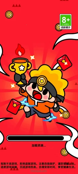 ���־�����׿���ֻ���v1.0.1 ��׿���ͼ