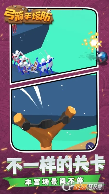 ����������������Ϸv0.3.157 �ֻ����ͼ