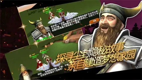 ������Ĺ����ڹ��ƽ�v16.5.1.1 ��Ѱ��ͼ