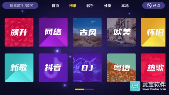 ��ͥktv����2026�ٷ�����