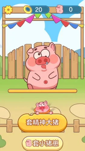 ץ�˸���2026�ٷ����°汾v1.1.2 ��Ѱ��ͼ