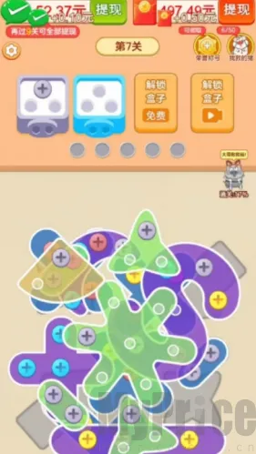 抓了个猪2026官方最新版本 抓了个猪2026官方最新版本